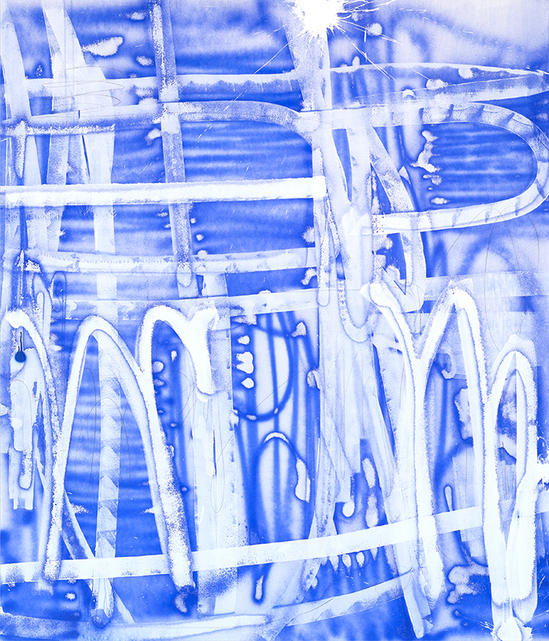 THE SEVENTH LETTER ZES BENEATH THE SURFACE Kaikai Kiki Gallery .jpg